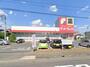 ドラックストア　サンドラッグ 小敷谷店（ドラッグストア）まで733m