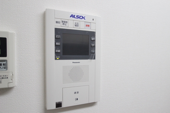 セキュリティ　※別部屋の写真です