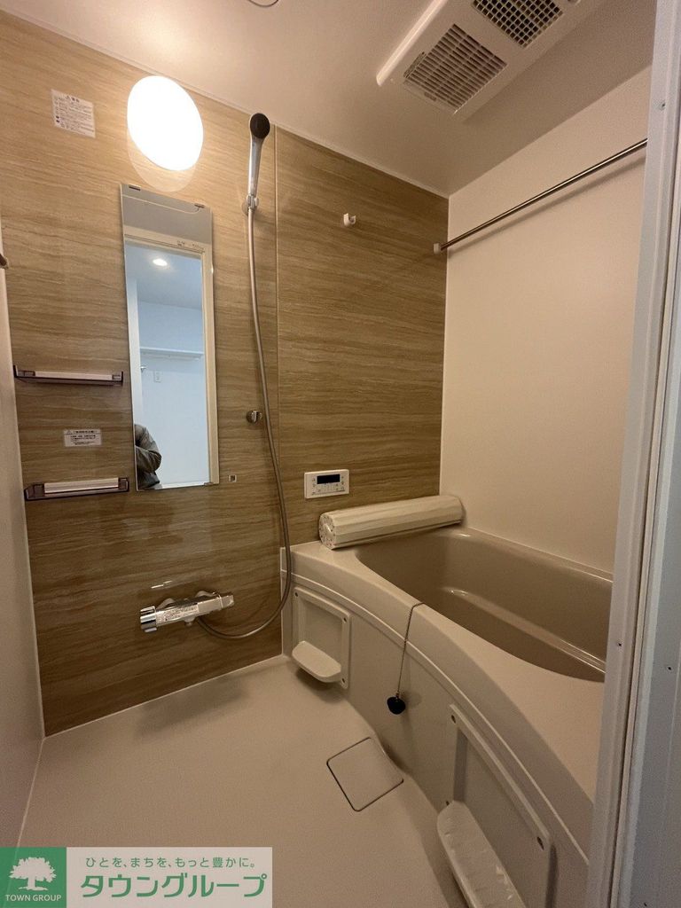 バス・シャワールーム