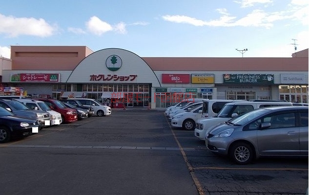 その他　昭和タウンプラザ（その他）まで1500m