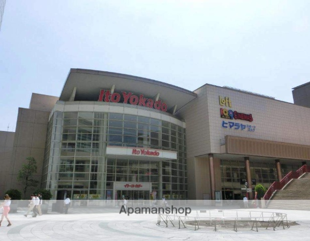 スーパー　イトーヨーカドー木場店（スーパー）まで840m