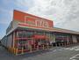 スーパー　エブリィビッグデー 富士店（スーパー）まで1850m