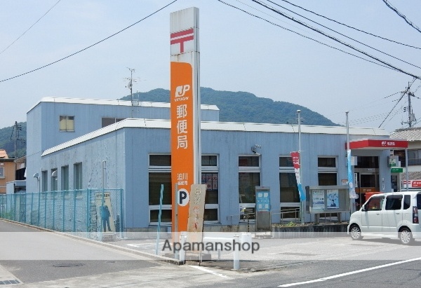 郵便局　迫川郵便局（郵便局）まで2000m