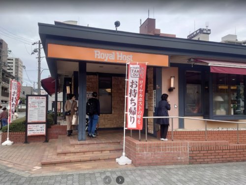 飲食店　ロイヤルホストあみだ池店（飲食店）まで1177m