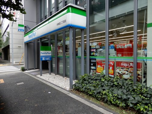 グリーンパーク千代田司町_その他_8