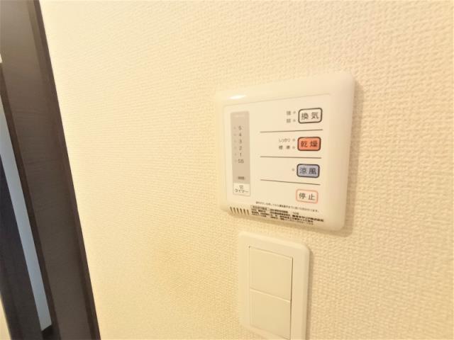 その他部屋・スペース