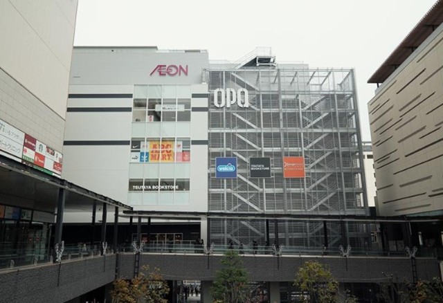 ショッピングセンター　八王子オーパ（ショッピングセンター）まで496m