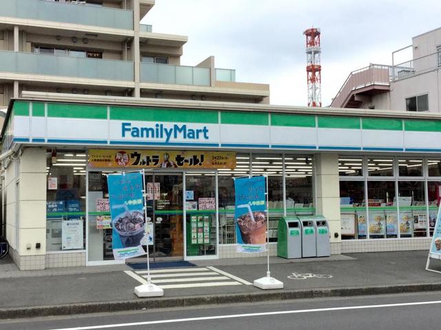 コンビニ　ファミリーマート八王子子安町店（コンビニ）まで350m