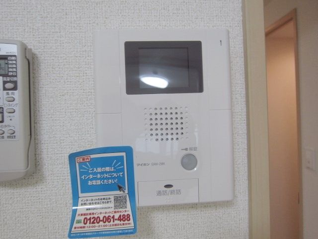 セキュリティ　★ＴＶ付きモニターフォンです★