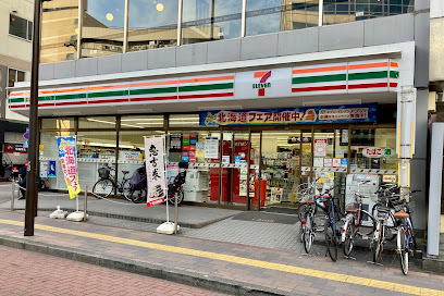 コンビニ　セブン-イレブン 大田区西蒲田８丁目店（コンビニ）まで158m
