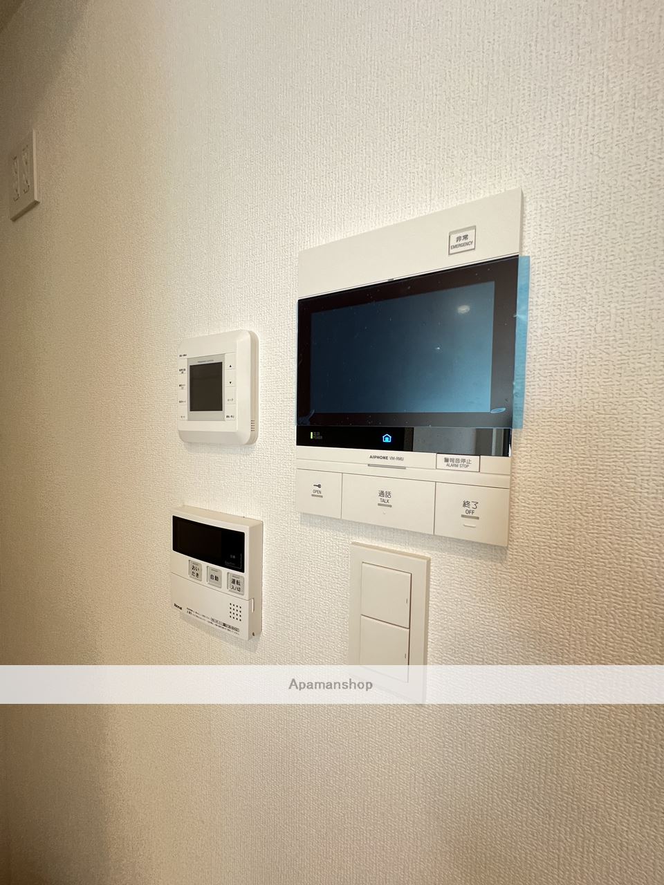 セキュリティ　※同物件、別部屋の写真です。