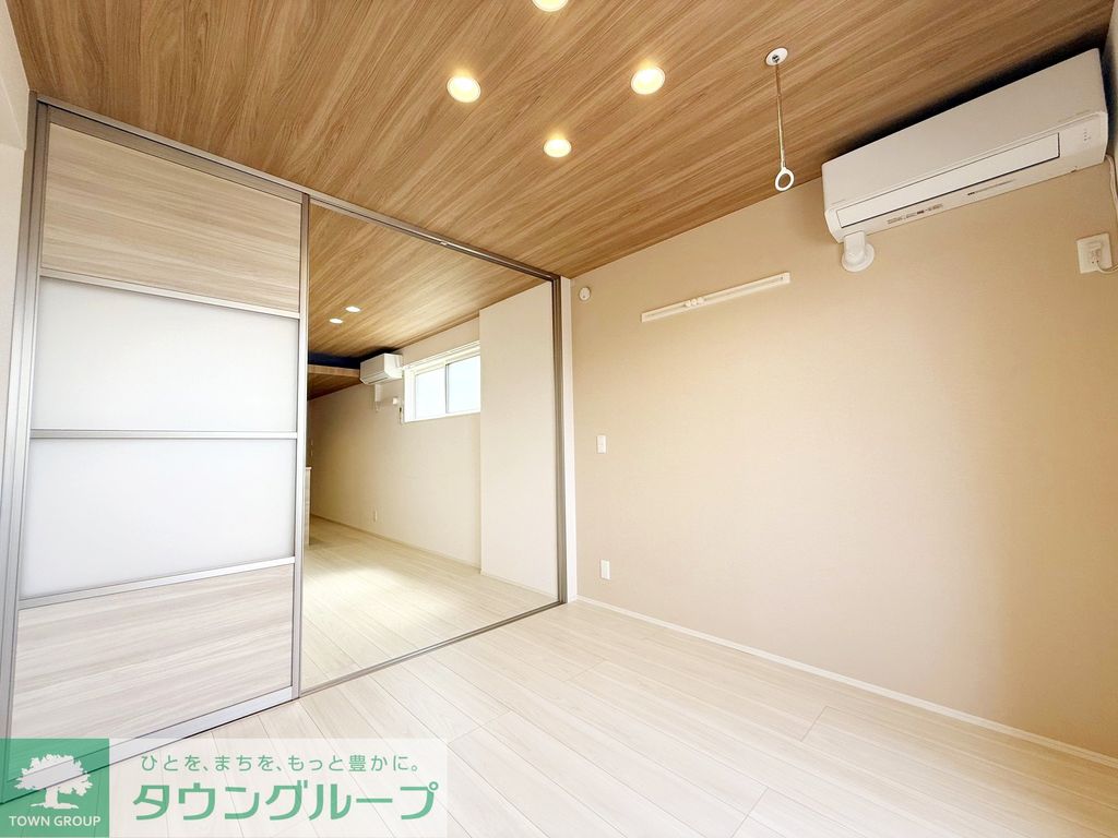 居室・リビング　★お部屋探しはタウンハウジング稲田堤店まで★