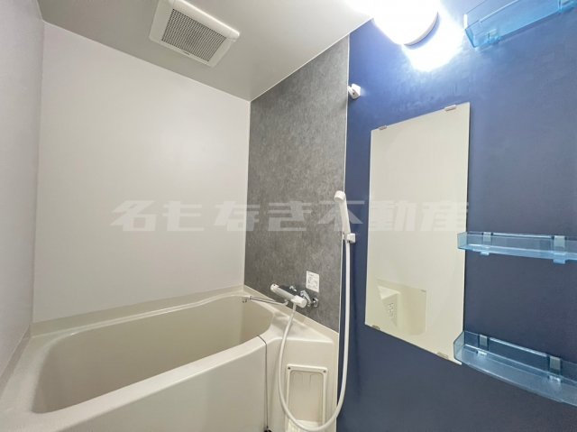 バス・シャワールーム　日々の暮らしに欠かせないお風呂です