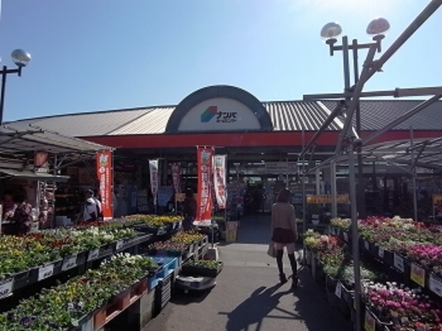 ホームセンター　ナンバ児島店（ホームセンター）まで351m