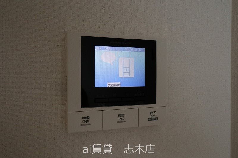 セキュリティ　※同仕様写真