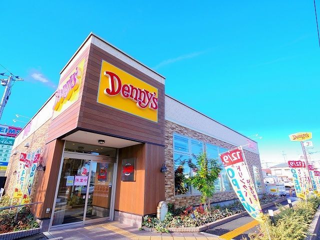 その他　デニーズ　上福岡店（その他）まで597m