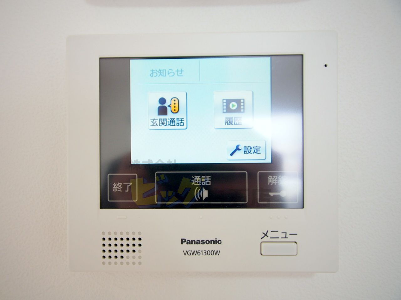 セキュリティ　録画機能付きモニター付インターホン完備しています♪