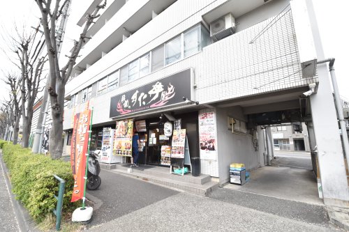 飲食店　伝説のすた丼屋 野猿街道店（飲食店）まで497m
