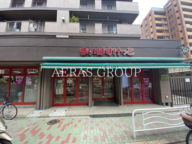 スーパー　まいばすけっと 江東亀戸１丁目店（スーパー）まで350m