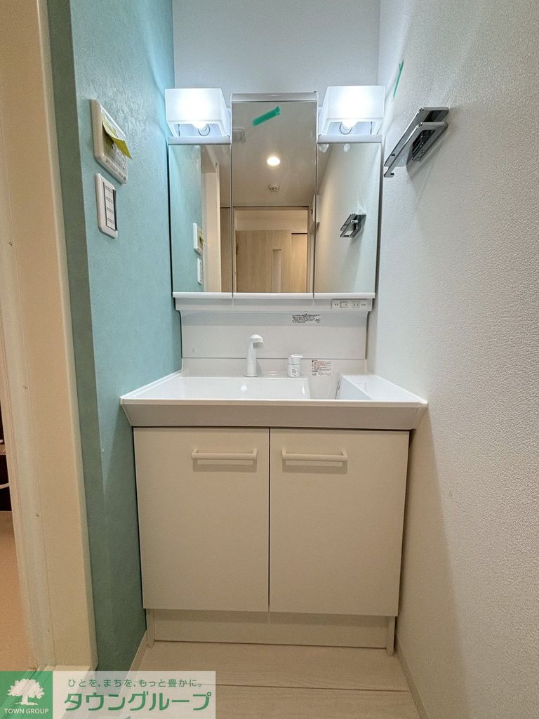 洗面設備　★お部屋探しはタウンハウジング稲田堤店まで★