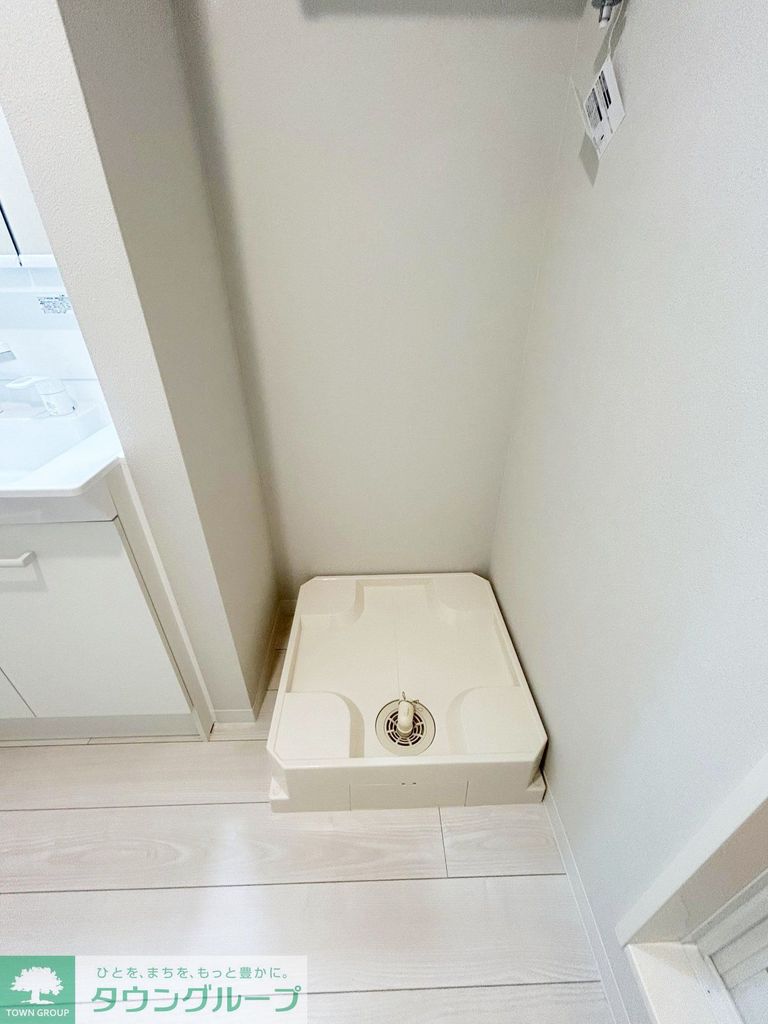 トイレ　★お部屋探しはタウンハウジング稲田堤店まで★