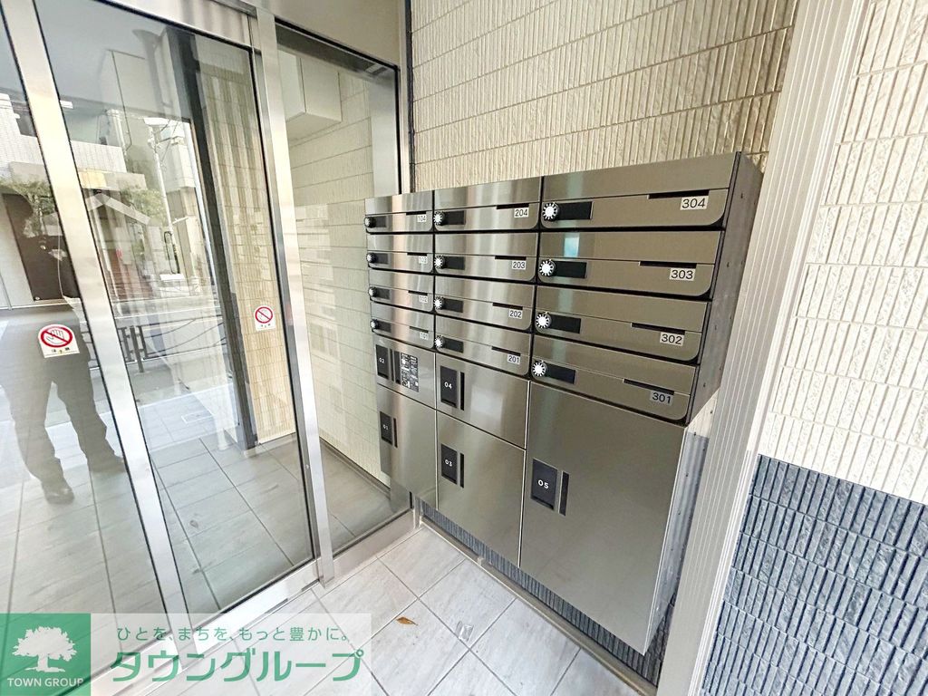 エントランス　★お部屋探しはタウンハウジング稲田堤店まで★