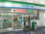 コンビニ　ファミリーマート北浜一丁目店（コンビニ）まで93m