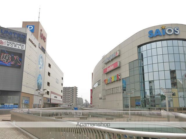 ショッピングセンター　ＳＡＩＯＳ（トライアル・ダイソー他）（ショッピングセンター）まで330m