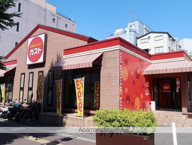 飲食店　ガスト（飲食店）まで750m