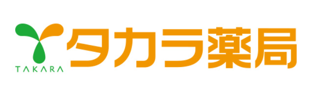 ドラックストア　タカラ薬局千代（ドラッグストア）まで1282m