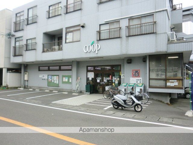 スーパー　COOP（スーパー）まで426m