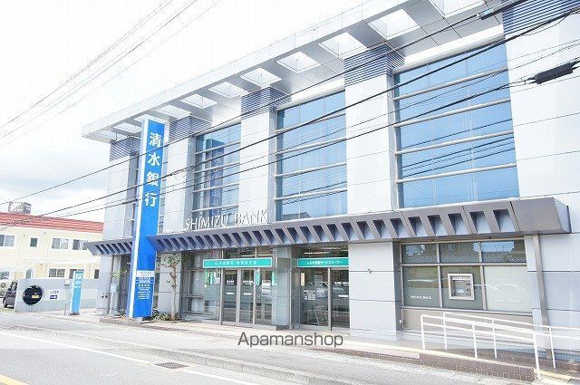 銀行　（株）清水銀行／安倍川支店（銀行）まで614m