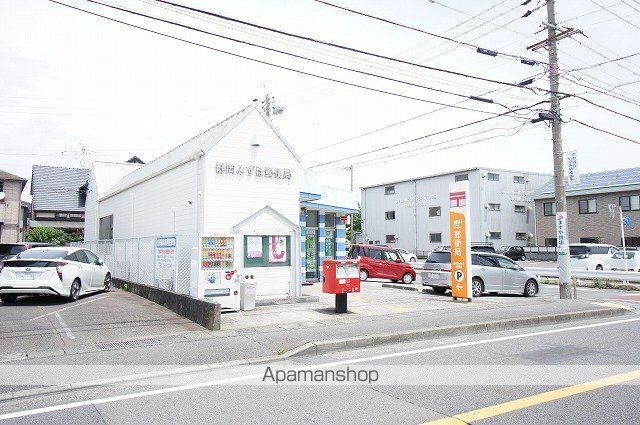 郵便局　静岡みずほ郵便局（郵便局）まで636m