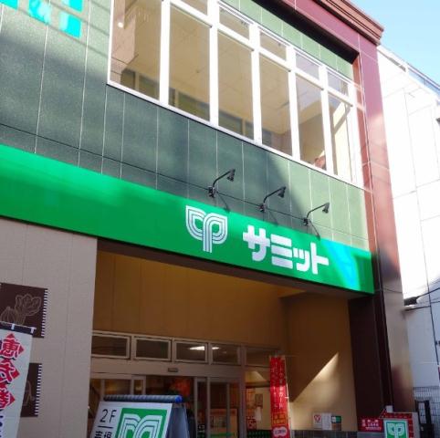 スーパー　サミットストア新小岩駅北口店（スーパー）まで2102m