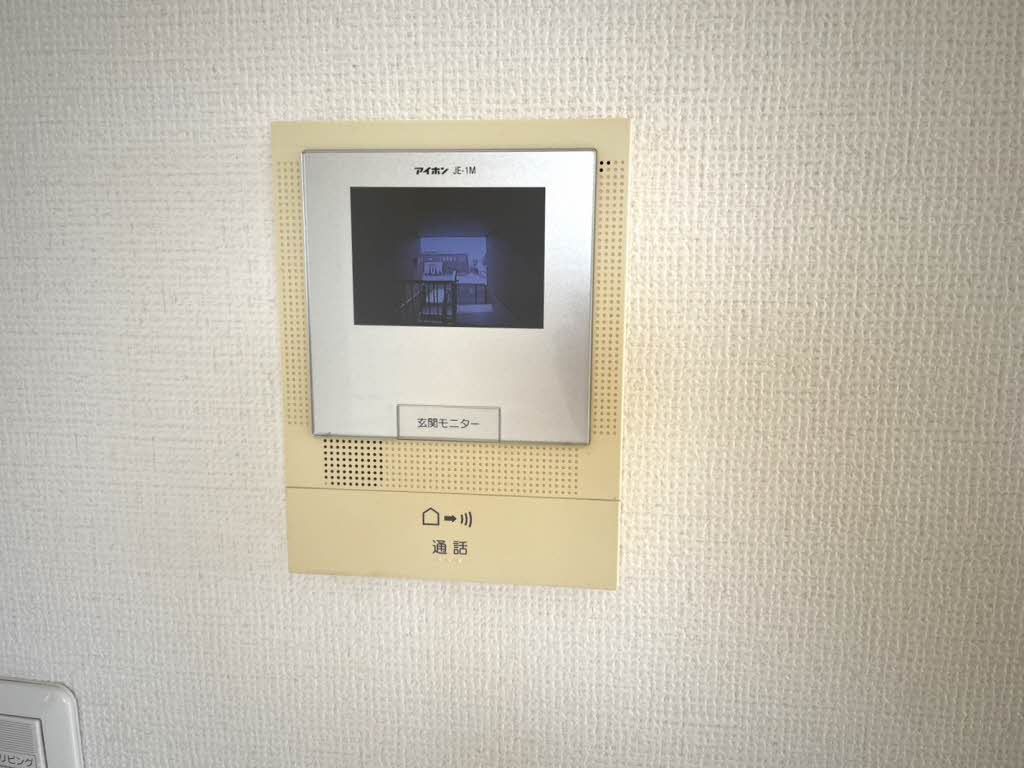 セキュリティ　インターホン（室内）