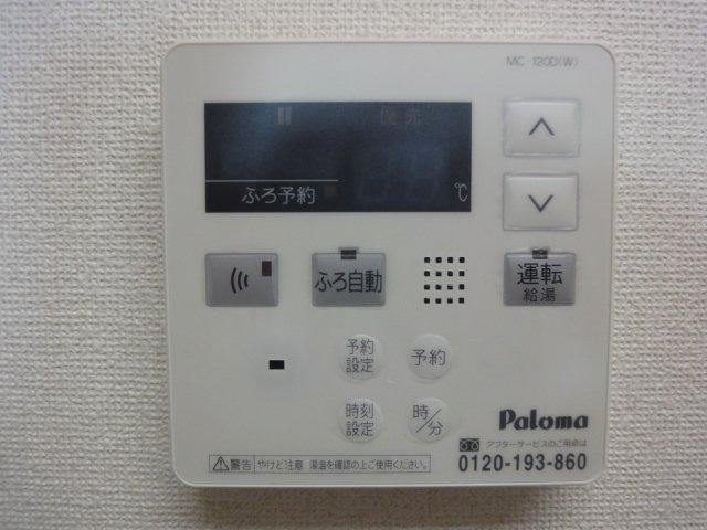 その他設備　給湯器リモコン