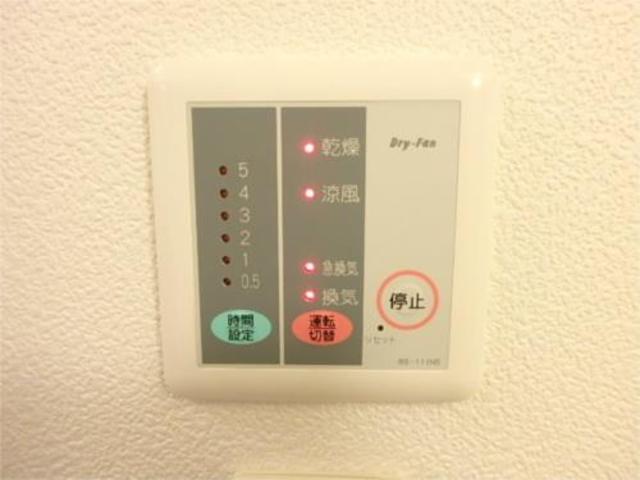 バス・シャワールーム　浴室乾燥機