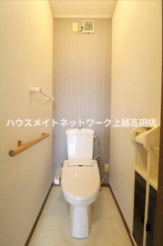 トイレ　温水洗浄便座