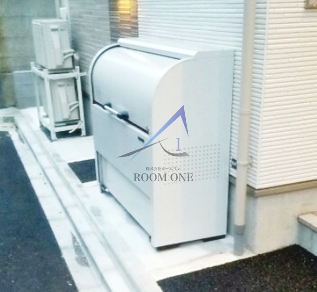 その他共有部分　敷地内ごみ置き場です。