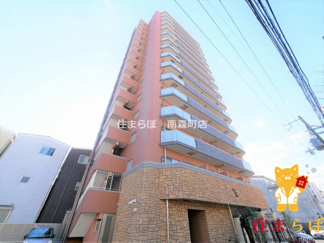 建物外観　★ ★ 口コミ平均4.94のお店 ★ ★