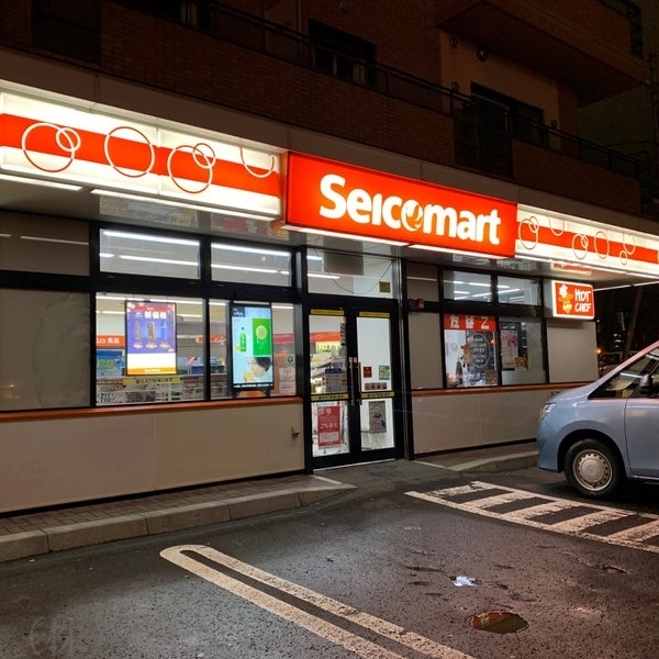 コンビニ　セイコーマート発寒1条店（コンビニ）まで503m