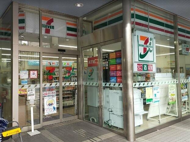 コンビニ　セブンイレブン 地下鉄中津駅前店（コンビニ）まで220m