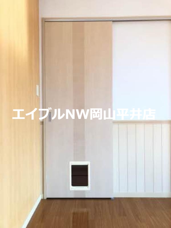 その他部屋・スペース