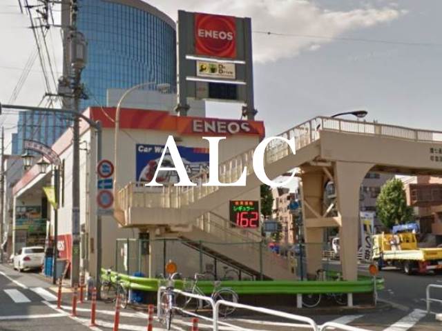 その他　エネオスDr．Drive環七大原店（その他）まで643m