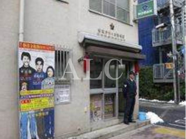 警察署・交番　笹塚交番（警察署・交番）まで555m