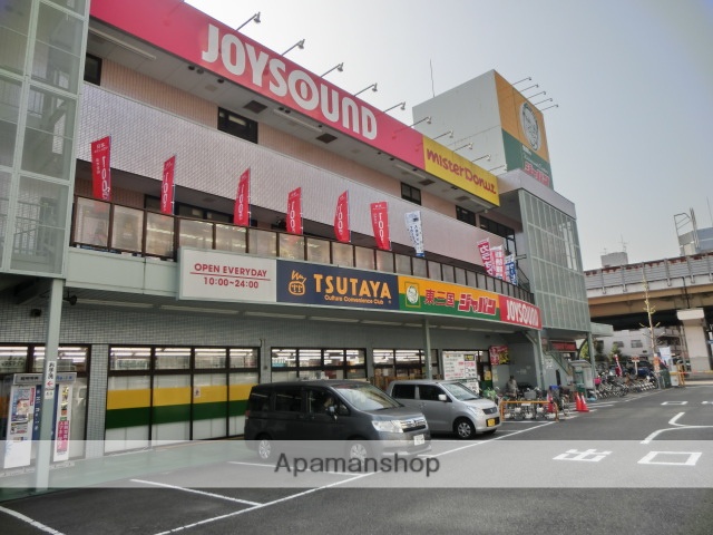 その他　ジャパン（その他）まで700m