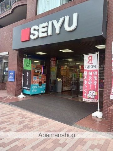 スーパー　西友深沢目黒通り店（スーパー）まで180m