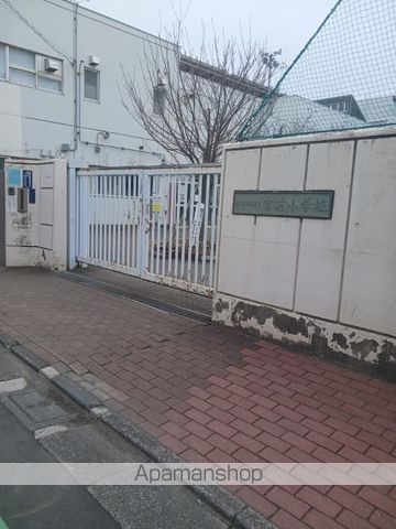 小学校　目黒区立宮前小学校（小学校）まで500m