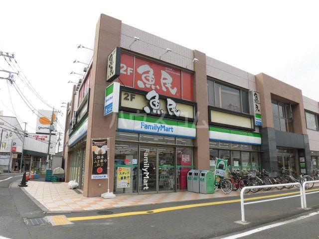 飲食店　魚民 稲城長沼駅前店（飲食店）まで246m
