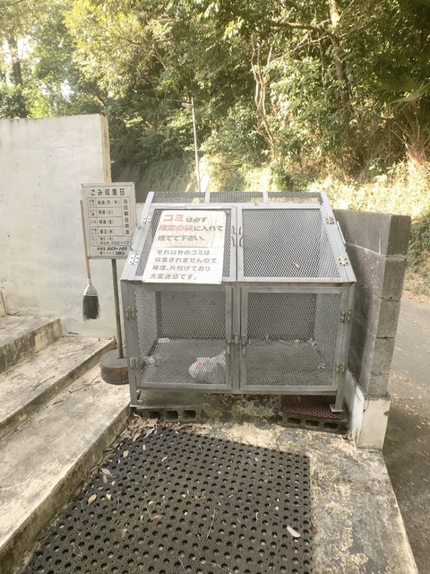 その他　敷地内ゴミ置き場（その他）まで5m